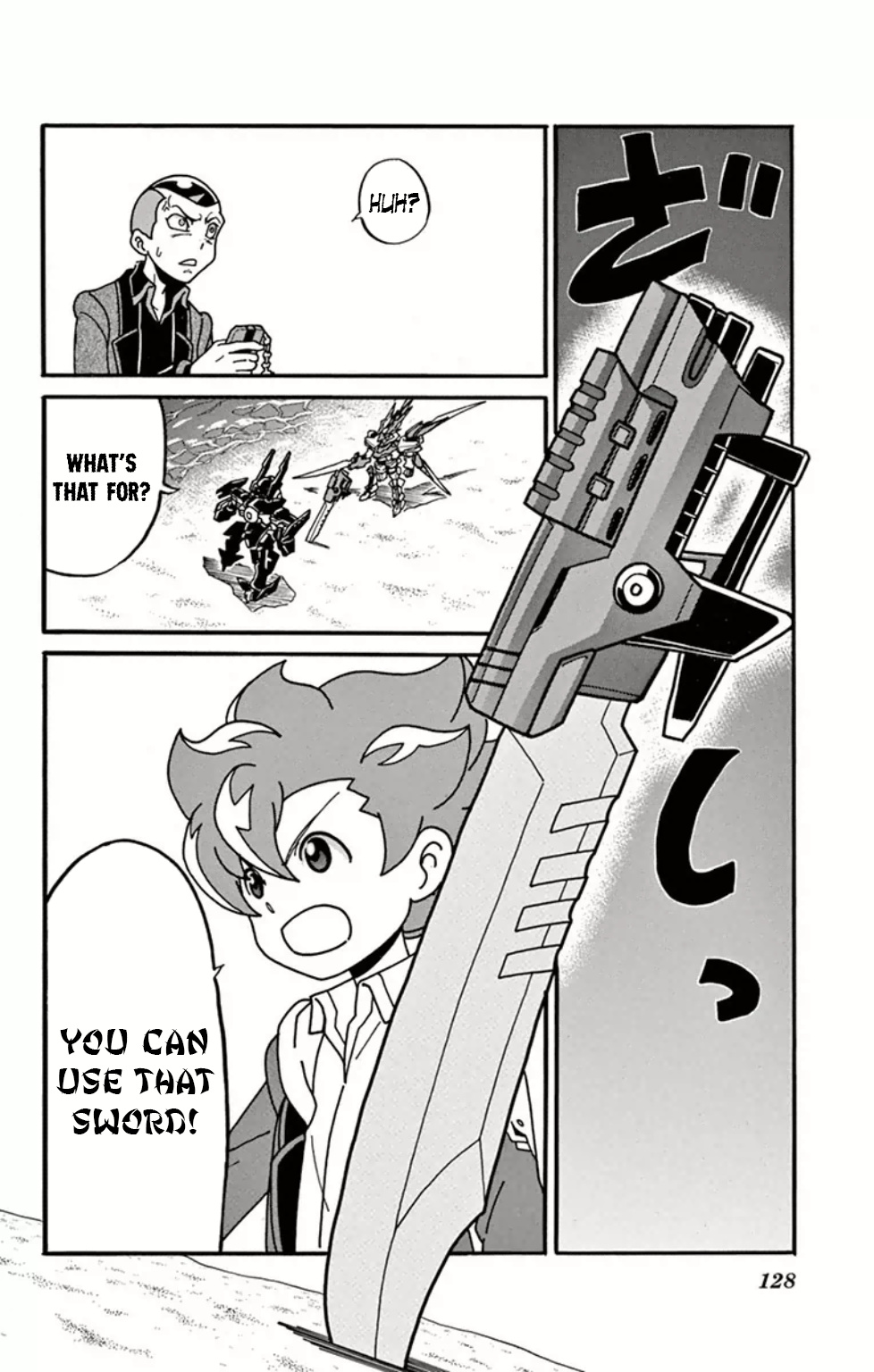 Danball Senki Wars - Vol.2 Chapter 8: This Is Lbx Battling!!!