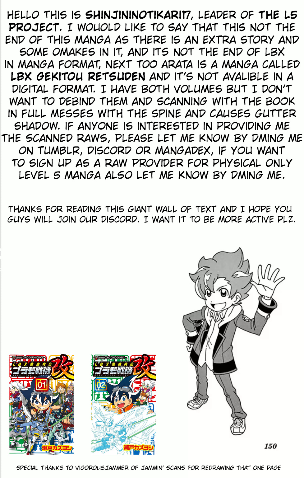 Danball Senki Wars - Vol.2 Chapter 8: This Is Lbx Battling!!!