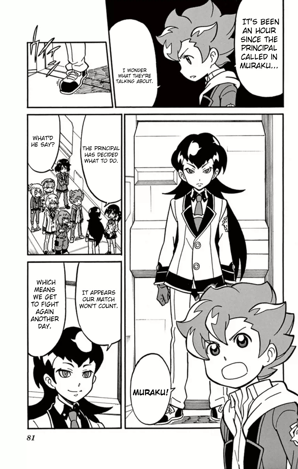 Danball Senki Wars - Vol.2 Chapter 7: Dot Blastrizer Is Born!