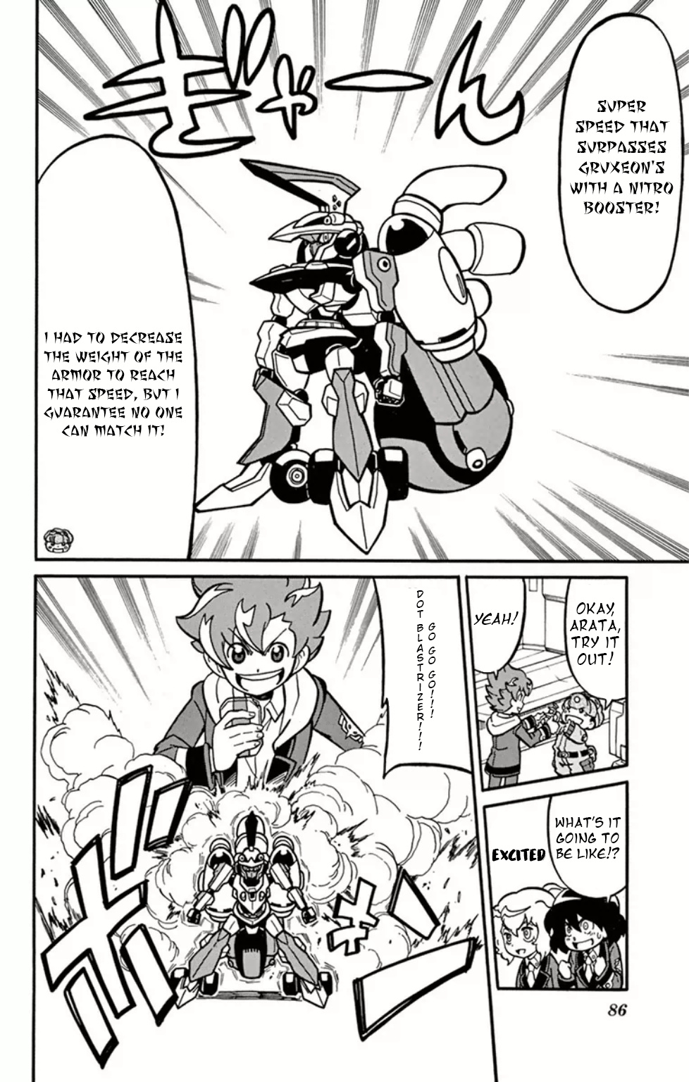 Danball Senki Wars - Vol.2 Chapter 7: Dot Blastrizer Is Born!