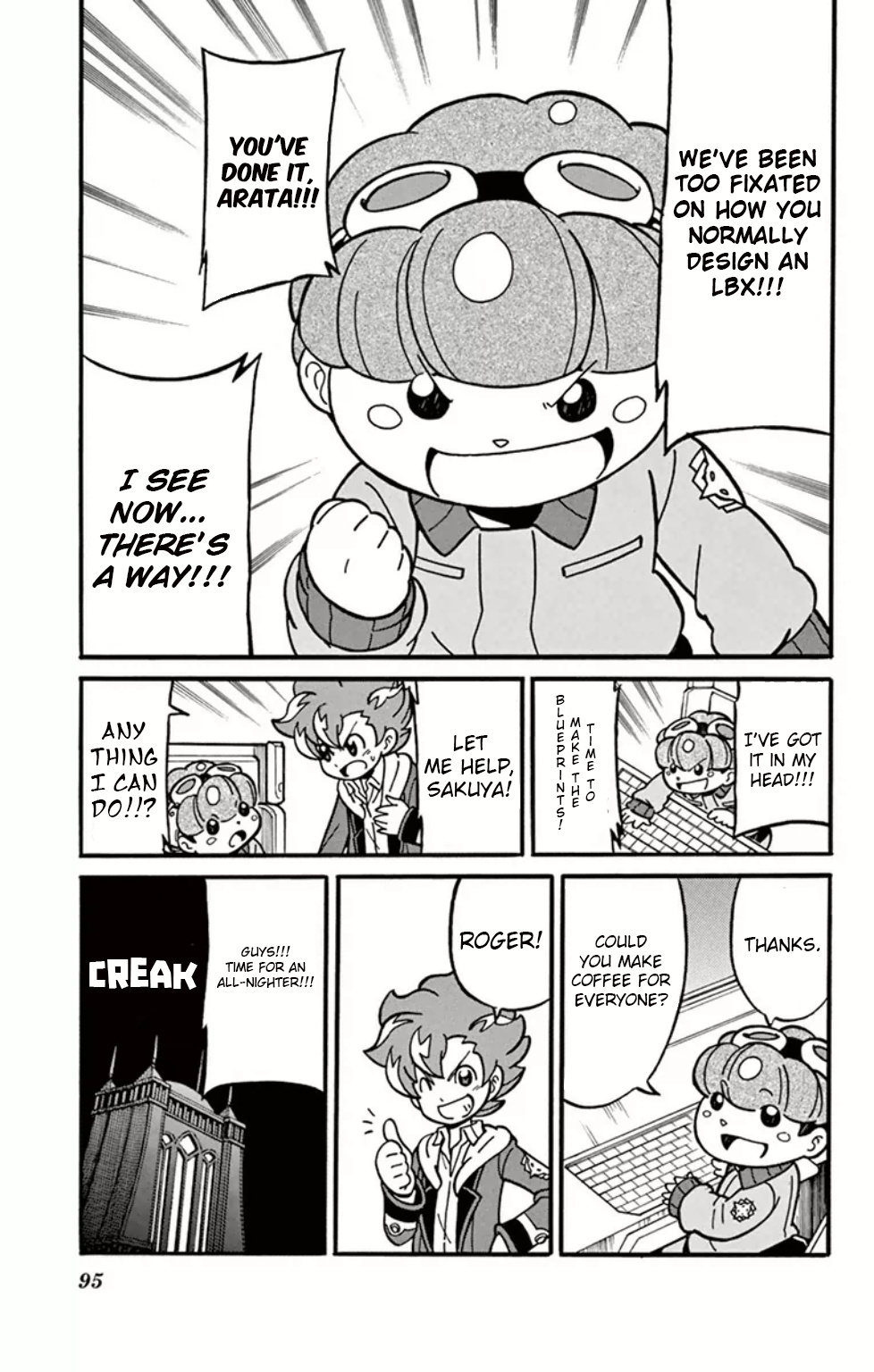 Danball Senki Wars - Vol.2 Chapter 7: Dot Blastrizer Is Born!