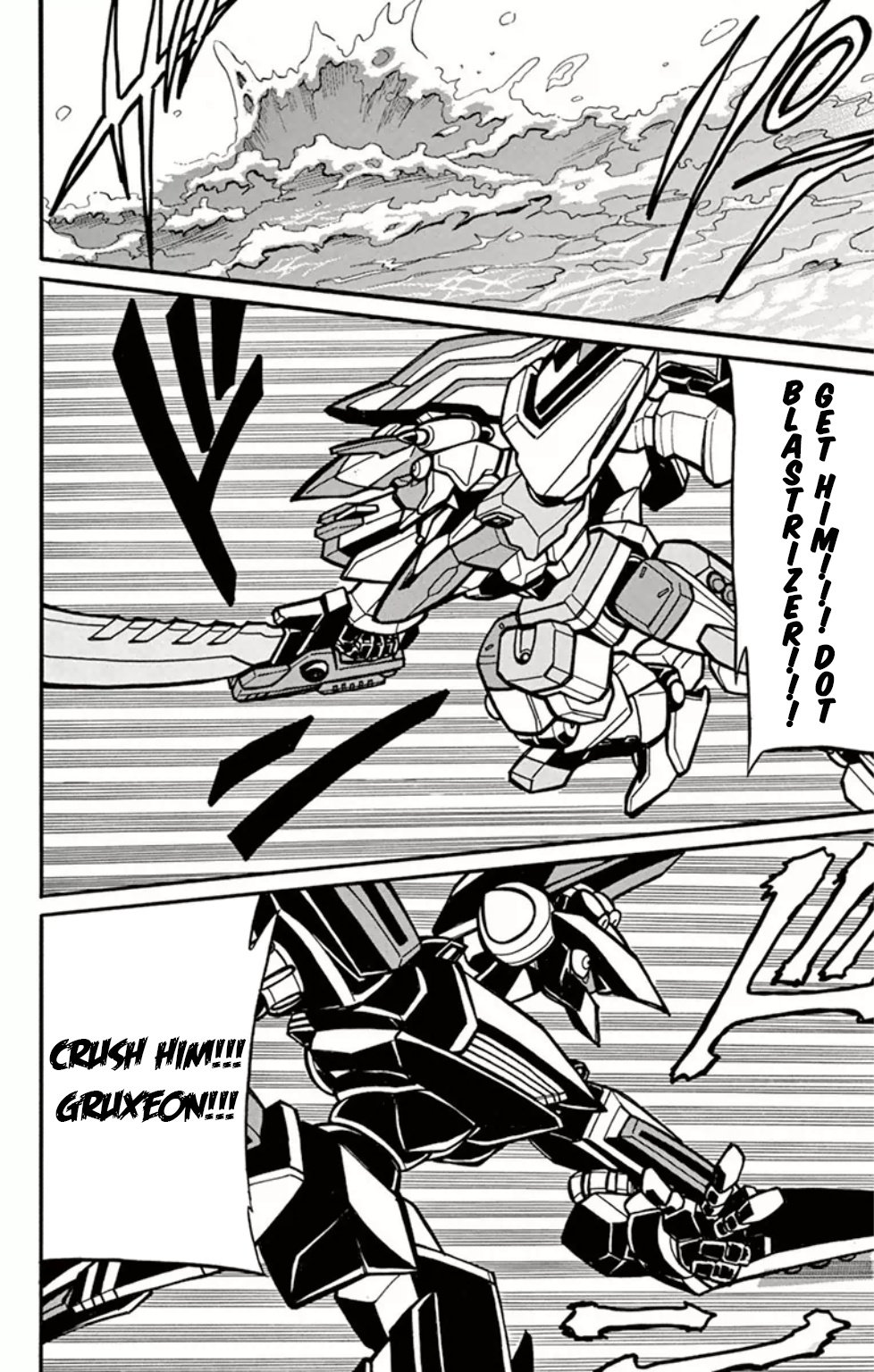 Danball Senki Wars - Vol.2 Chapter 7: Dot Blastrizer Is Born!