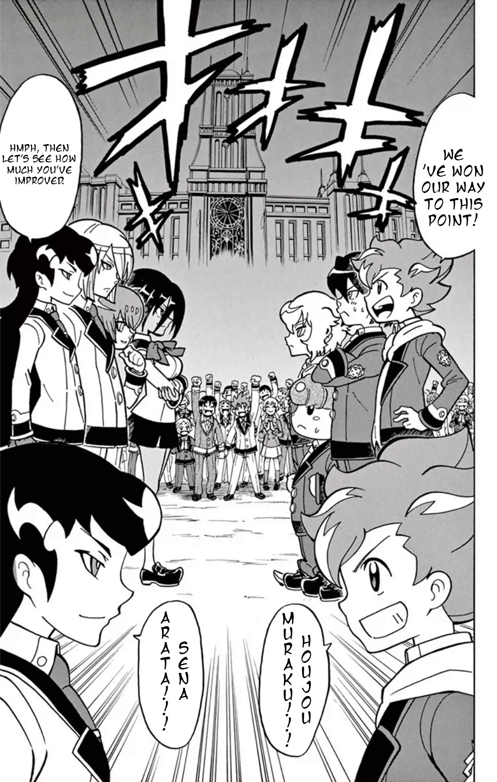 Danball Senki Wars - Vol.2 Chapter 6: Arata Vs Muraku: The Fated Battle!!