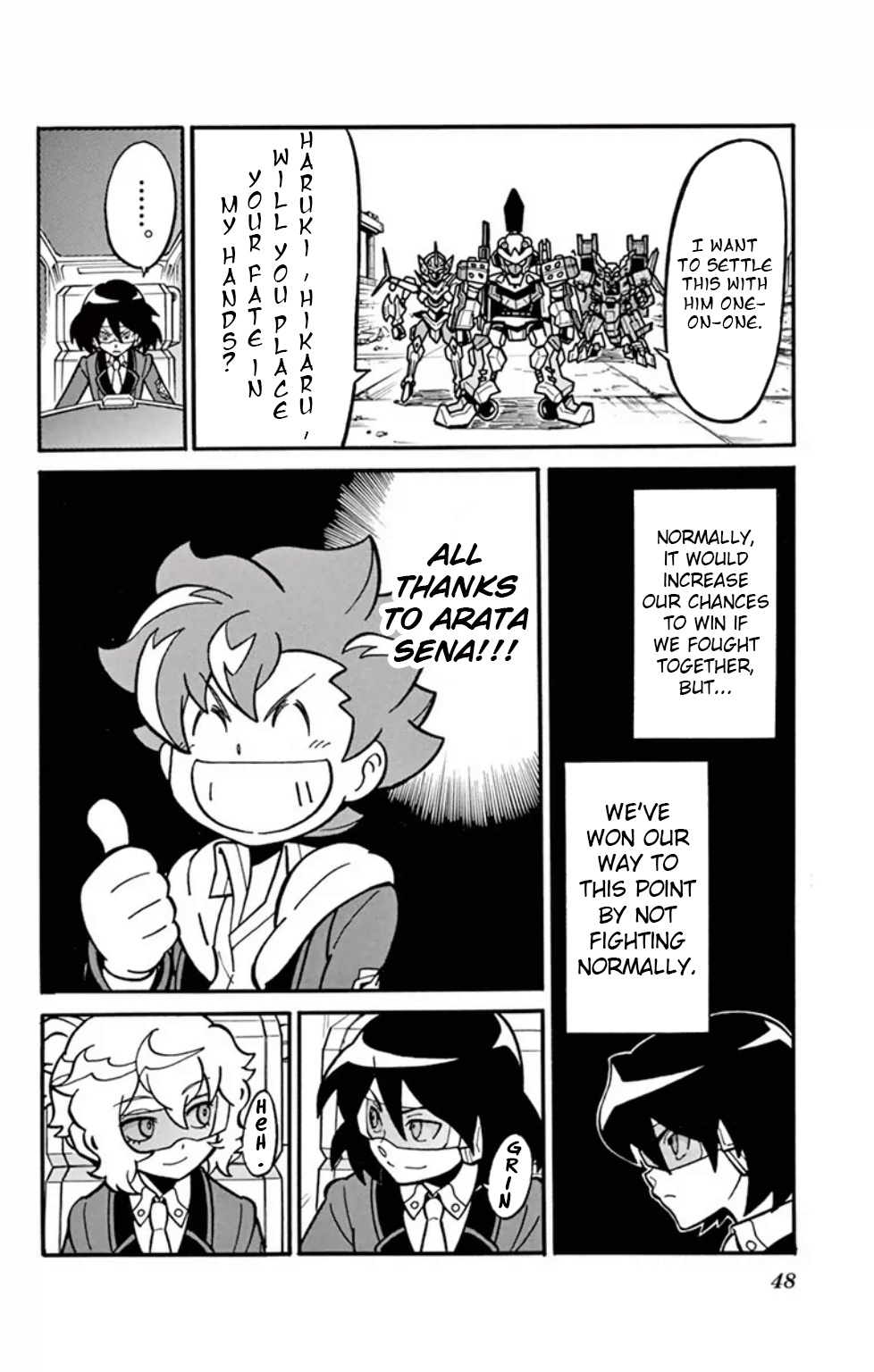 Danball Senki Wars - Vol.2 Chapter 6: Arata Vs Muraku: The Fated Battle!!