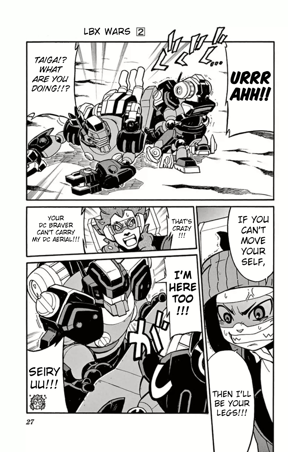 Danball Senki Wars - Vol.2 Chapter 5: Take Out The Strongest Man!