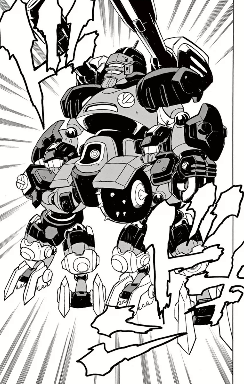 Danball Senki Wars - Vol.2 Chapter 5: Take Out The Strongest Man!