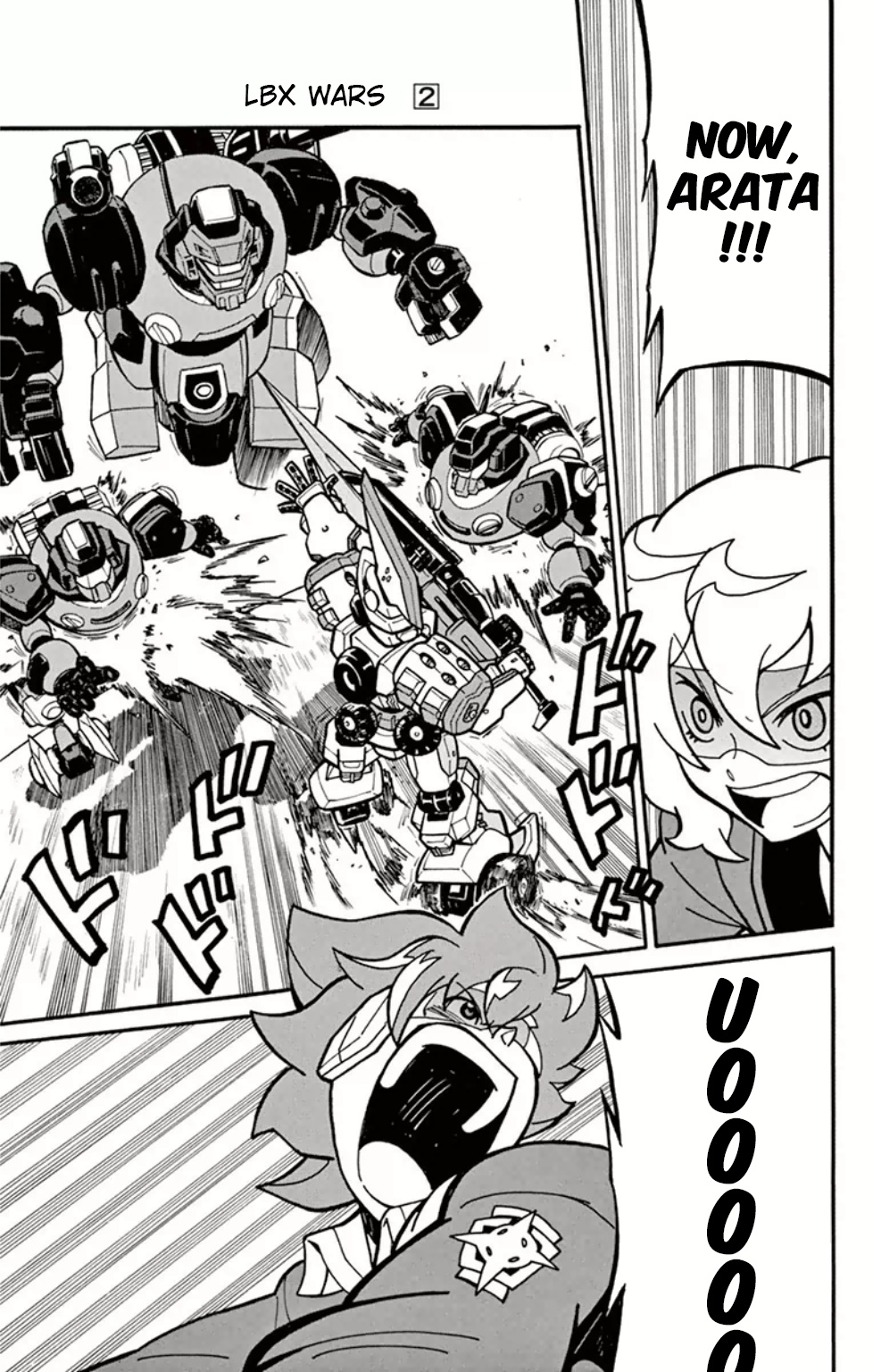 Danball Senki Wars - Vol.2 Chapter 5: Take Out The Strongest Man!