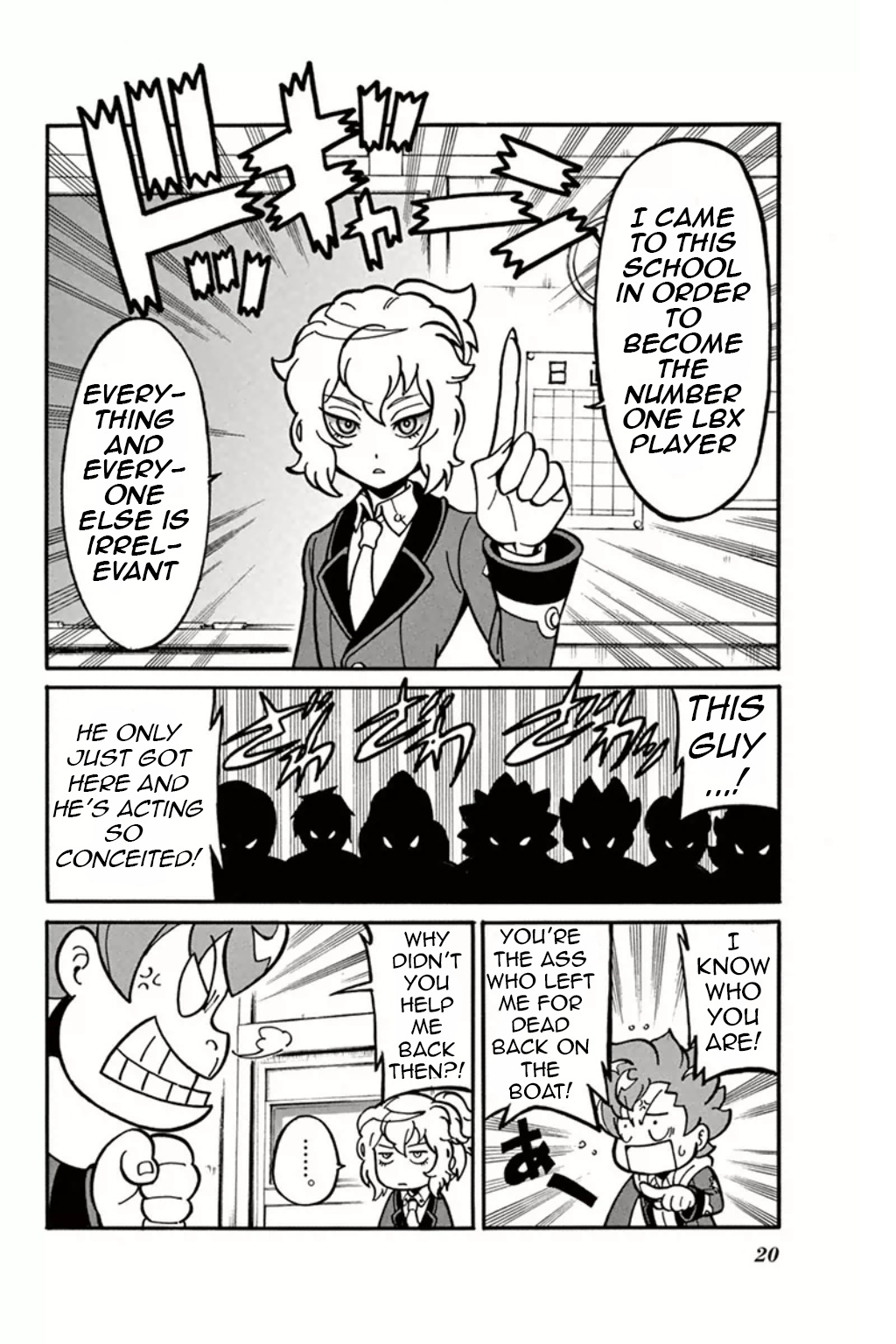 Danball Senki Wars - Vol.1 Chapter 1: Welcome To Kamui Daimon Comprehensive Academy Version 2