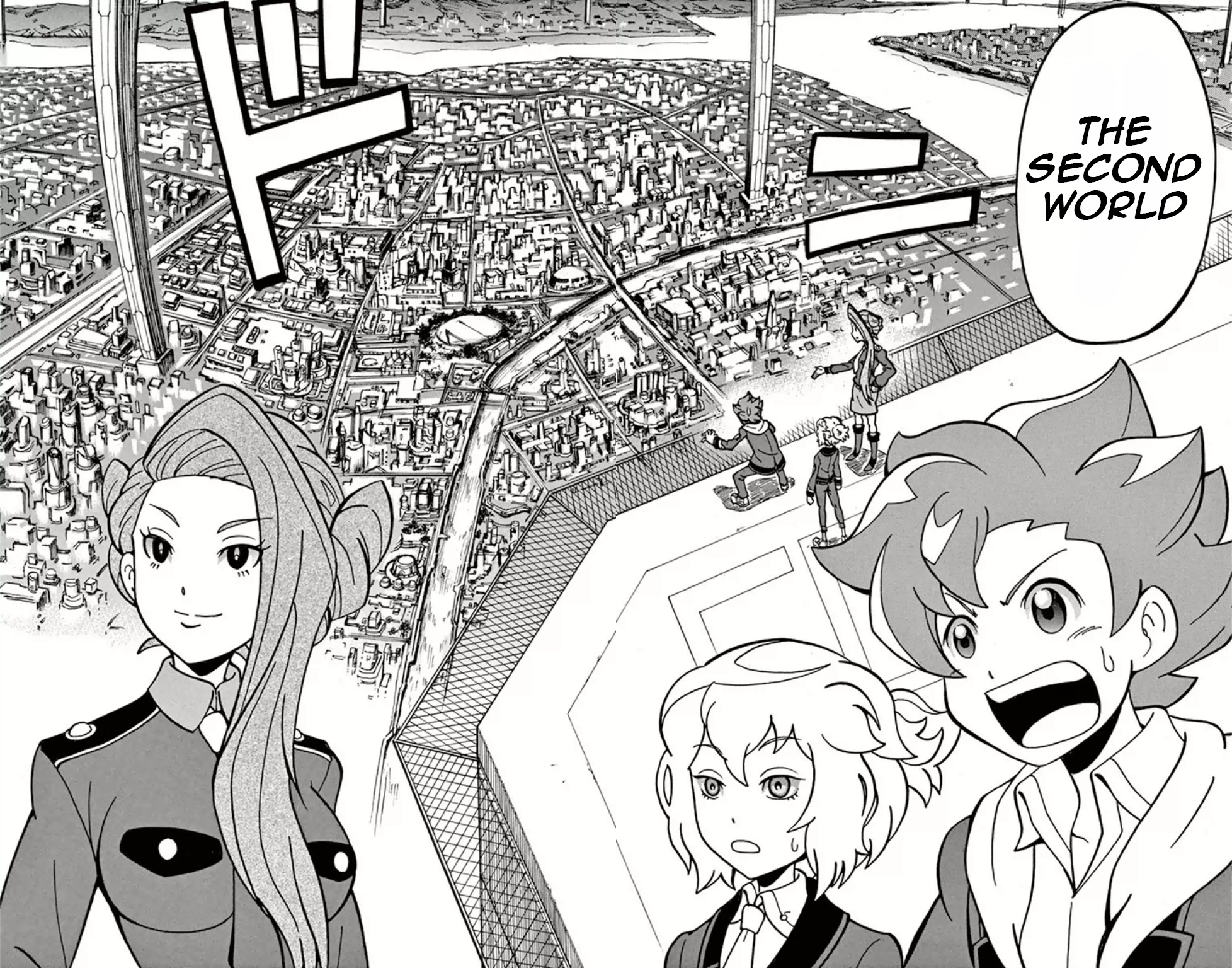 Danball Senki Wars - Vol.1 Chapter 1: Welcome To Kamui Daimon Comprehensive Academy Version 2