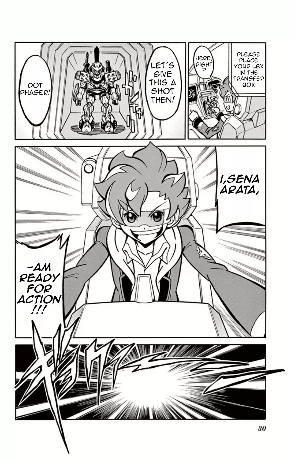 Danball Senki Wars - Vol.1 Chapter 1: Welcome To Kamui Daimon Comprehensive Academy Version 2