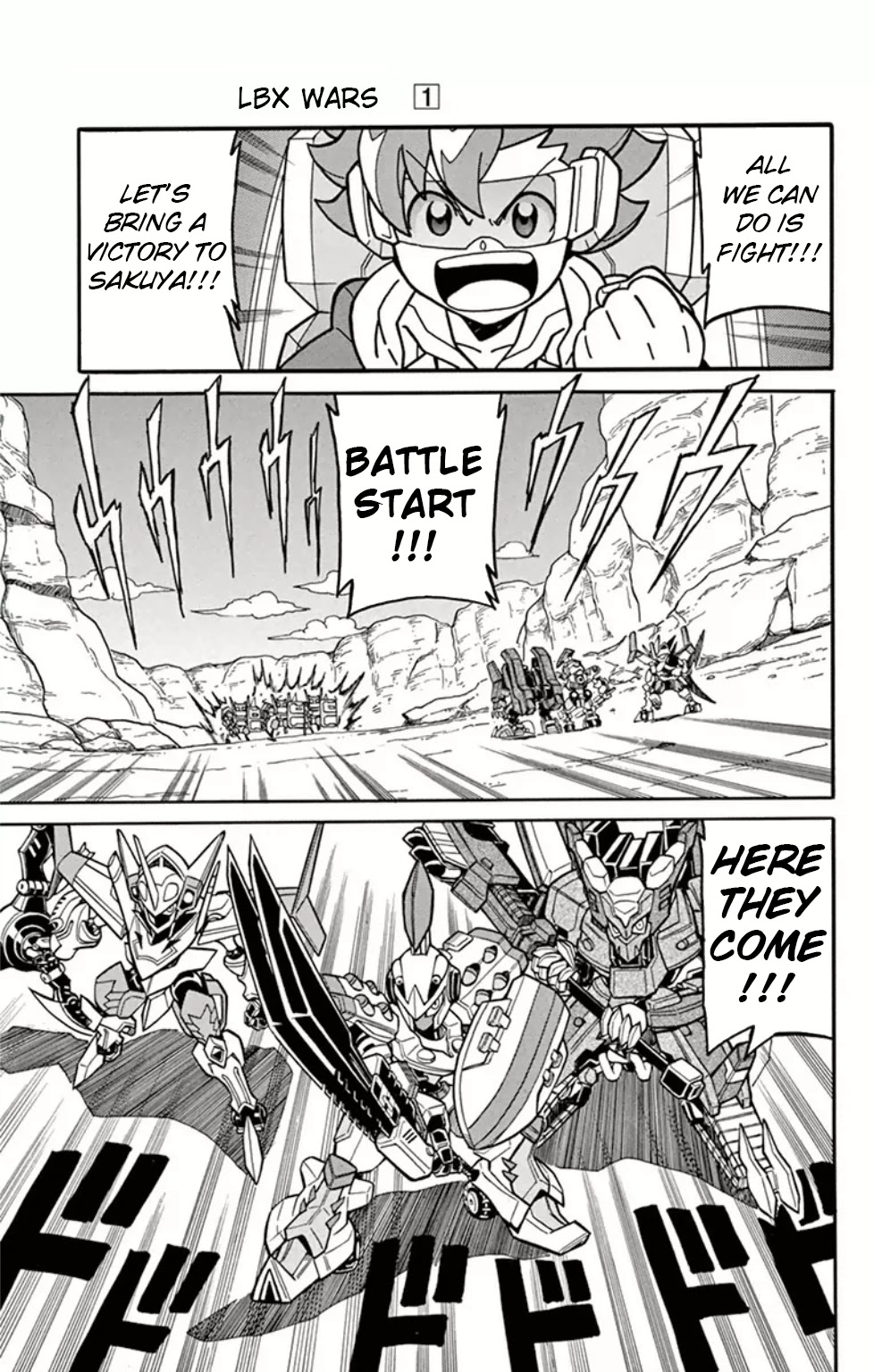 Danball Senki Wars - Chapter 4: The Curtain Rises On War Time!!