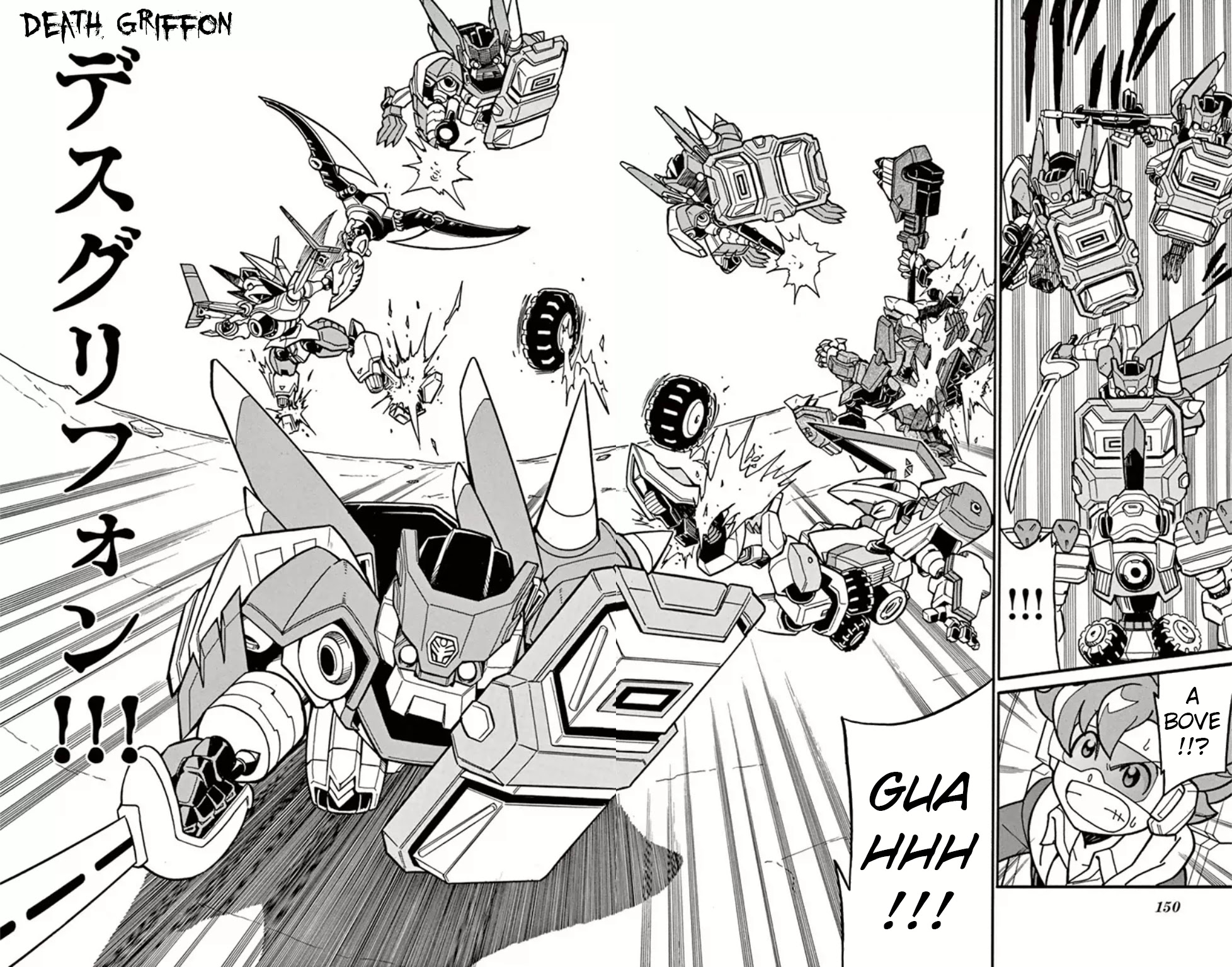 Danball Senki Wars - Chapter 4: The Curtain Rises On War Time!!