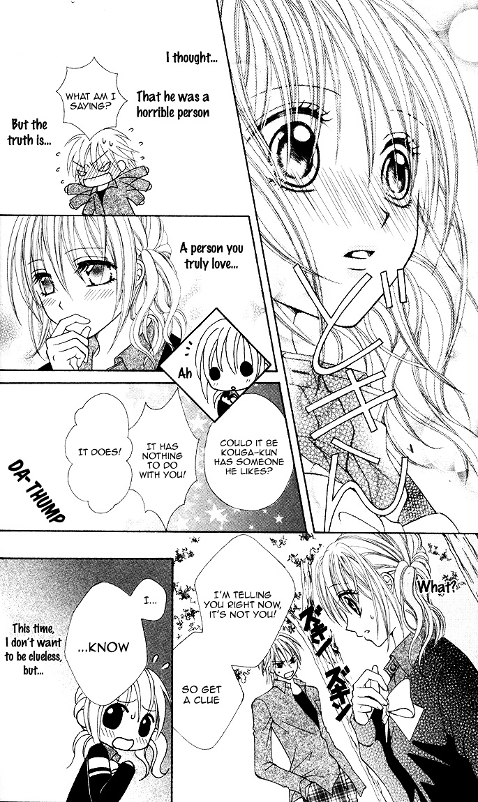 Kanchigai Musume To Buchigire Ouji - Vol.1 Chapter Story-1 : Kanchigai Musume To Buchigire Ouji