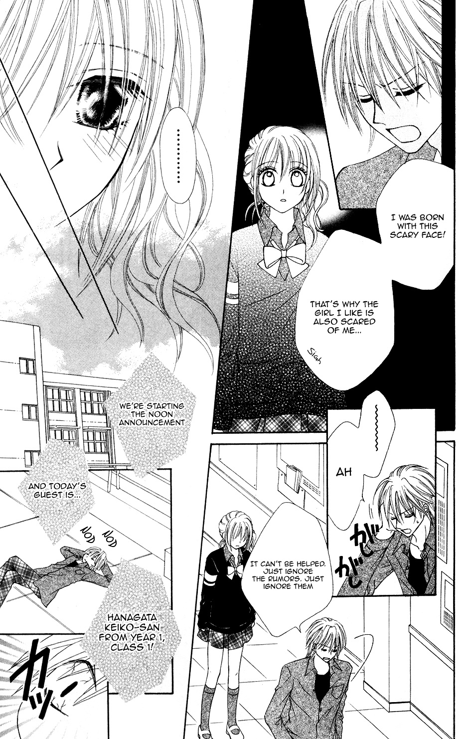 Kanchigai Musume To Buchigire Ouji - Vol.1 Chapter Story-1 : Kanchigai Musume To Buchigire Ouji