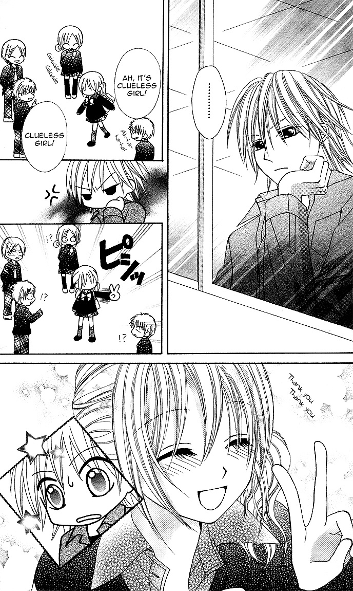 Kanchigai Musume To Buchigire Ouji - Vol.1 Chapter Story-1 : Kanchigai Musume To Buchigire Ouji