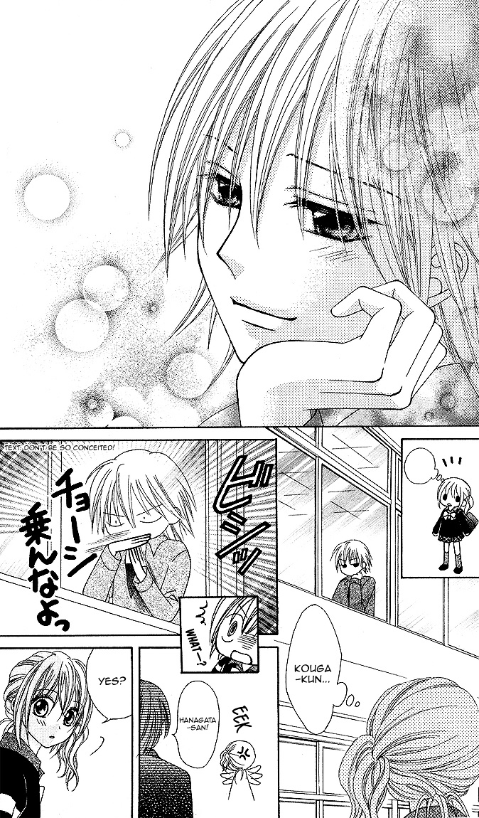 Kanchigai Musume To Buchigire Ouji - Vol.1 Chapter Story-1 : Kanchigai Musume To Buchigire Ouji