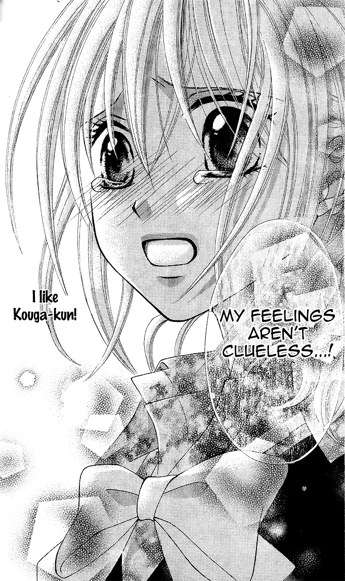 Kanchigai Musume To Buchigire Ouji - Vol.1 Chapter Story-1 : Kanchigai Musume To Buchigire Ouji