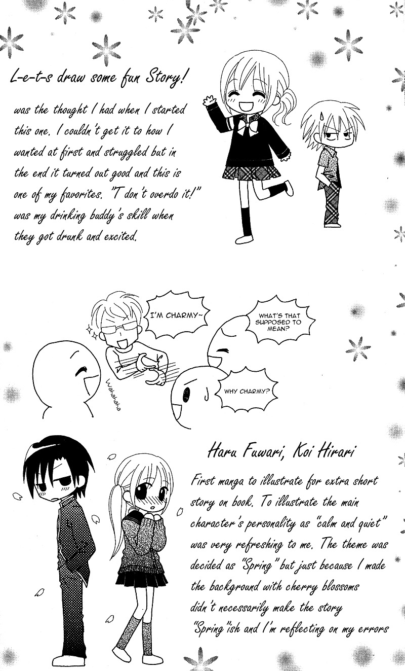 Kanchigai Musume To Buchigire Ouji - Vol.1 Chapter Story-3 : Gyutto Daikirai