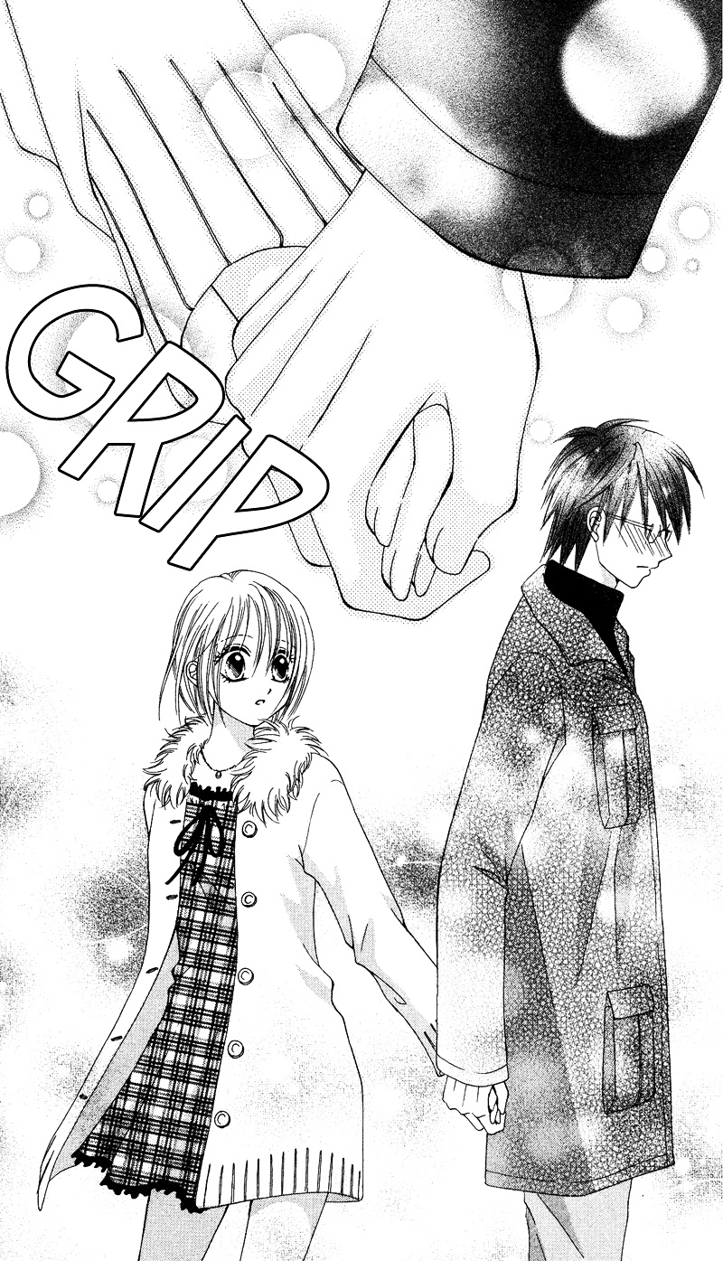 Kanchigai Musume To Buchigire Ouji - Vol.1 Chapter Story-4 : Graduation Love's Zephyr (Sotsugyou Koi Kaze) [End]