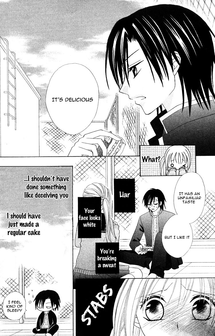 Kanchigai Musume To Buchigire Ouji - Vol.1 Chapter Story-2 : Haru Fuwari Koi Hirari