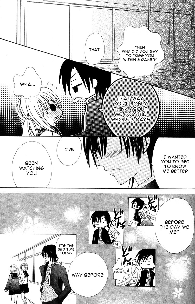 Kanchigai Musume To Buchigire Ouji - Vol.1 Chapter Story-2 : Haru Fuwari Koi Hirari