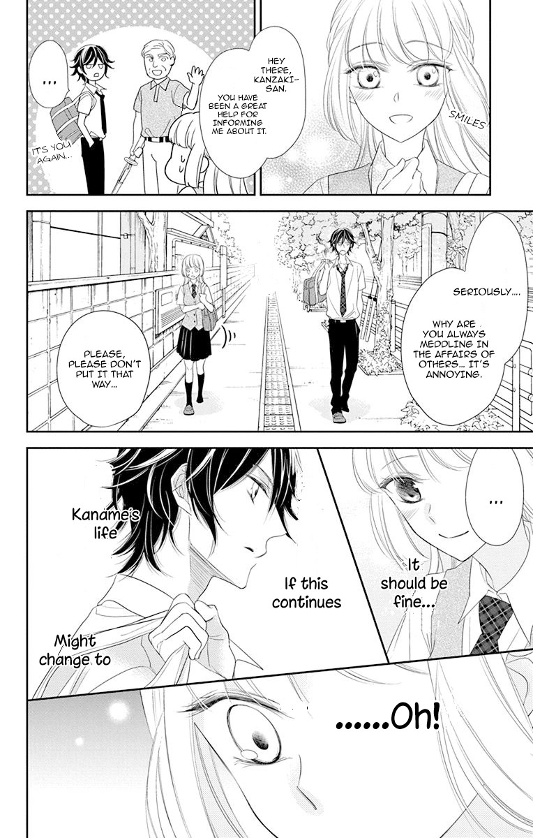 Ichijou Kaname To Wa Kaka Waranai - Chapter 6: It S Impossible To Validate The God S Words