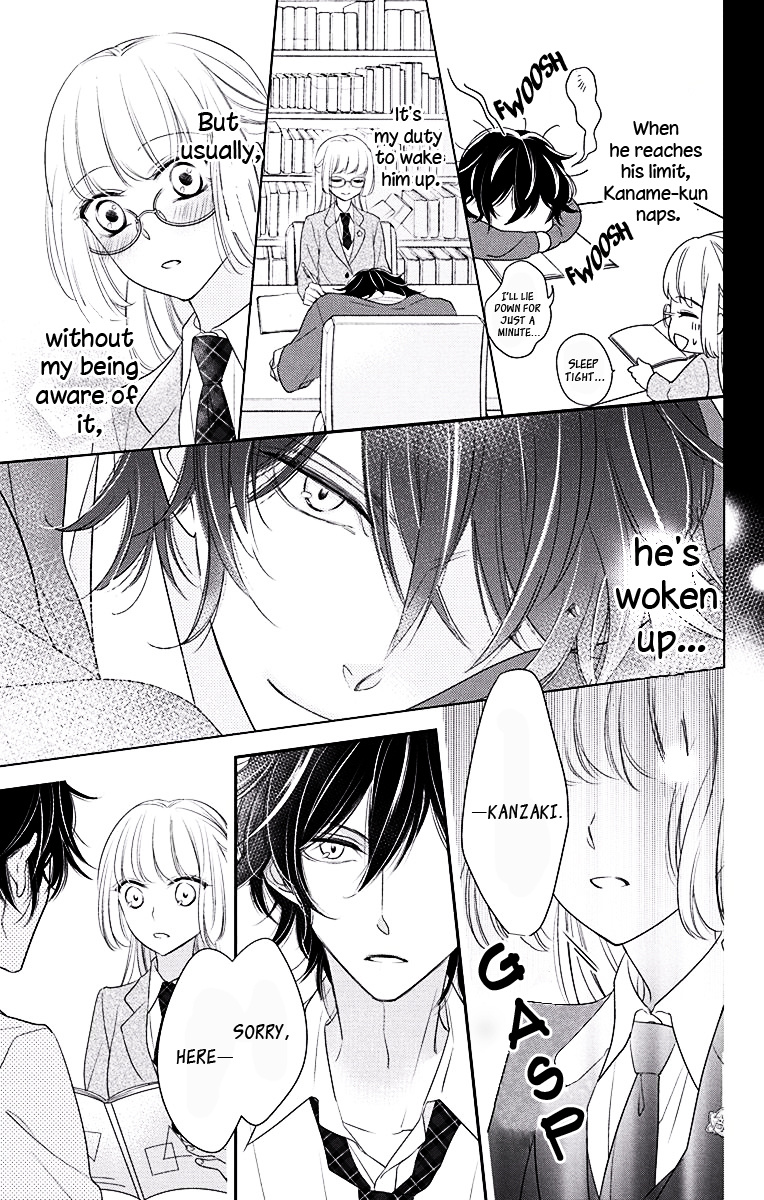 Ichijou Kaname To Wa Kaka Waranai - Chapter 2