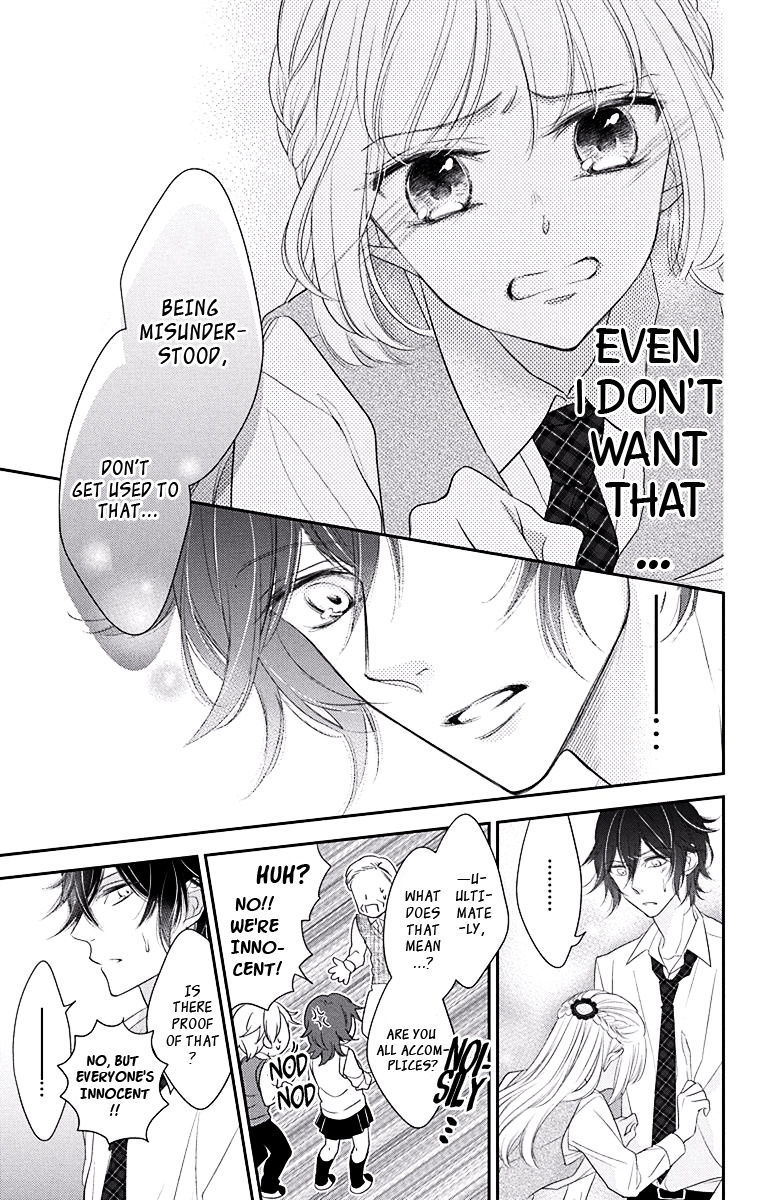 Ichijou Kaname To Wa Kaka Waranai - Chapter 2