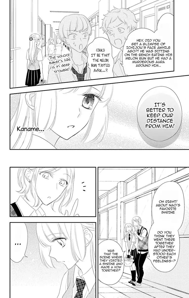 Ichijou Kaname To Wa Kaka Waranai - Vol.2 Chapter 9