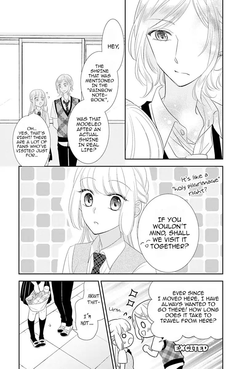 Ichijou Kaname To Wa Kaka Waranai - Vol.2 Chapter 9