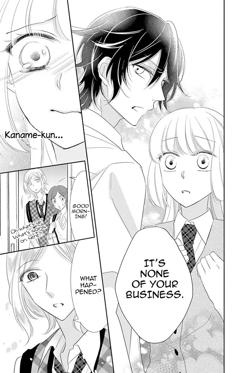 Ichijou Kaname To Wa Kaka Waranai - Vol.2 Chapter 9