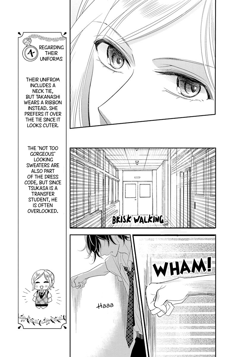 Ichijou Kaname To Wa Kaka Waranai - Chapter 10.1: Eyes That Looked Down Cannot See The Future