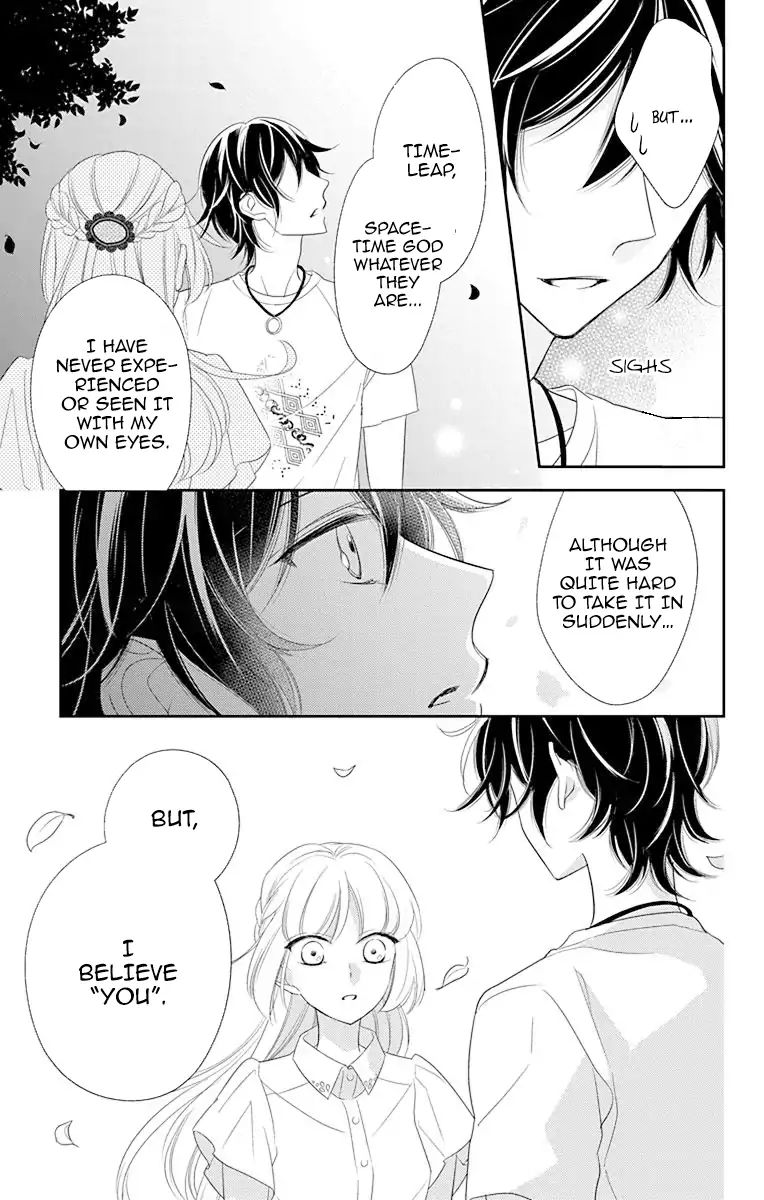 Ichijou Kaname To Wa Kaka Waranai - Vol.2 Chapter 11