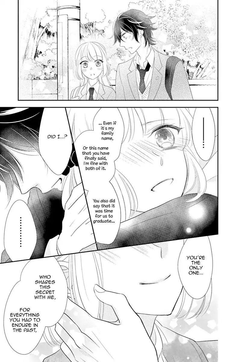 Ichijou Kaname To Wa Kaka Waranai - Vol.2 Chapter 11