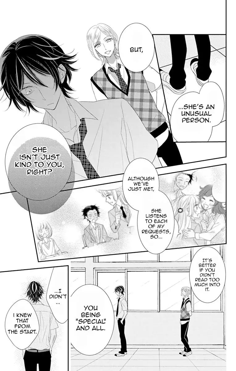 Ichijou Kaname To Wa Kaka Waranai - Vol.2 Chapter 8