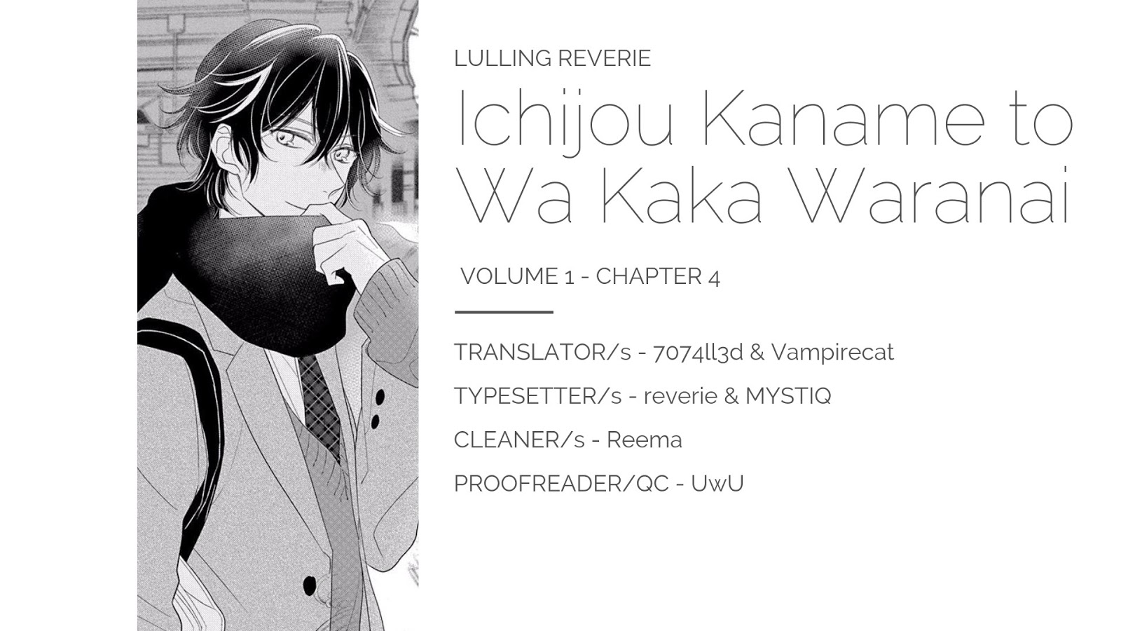 Ichijou Kaname To Wa Kaka Waranai - Chapter 4