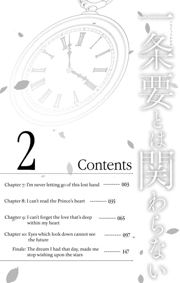 Ichijou Kaname To Wa Kaka Waranai - Chapter 7: I M Never Letting Go Of This Lost Hand