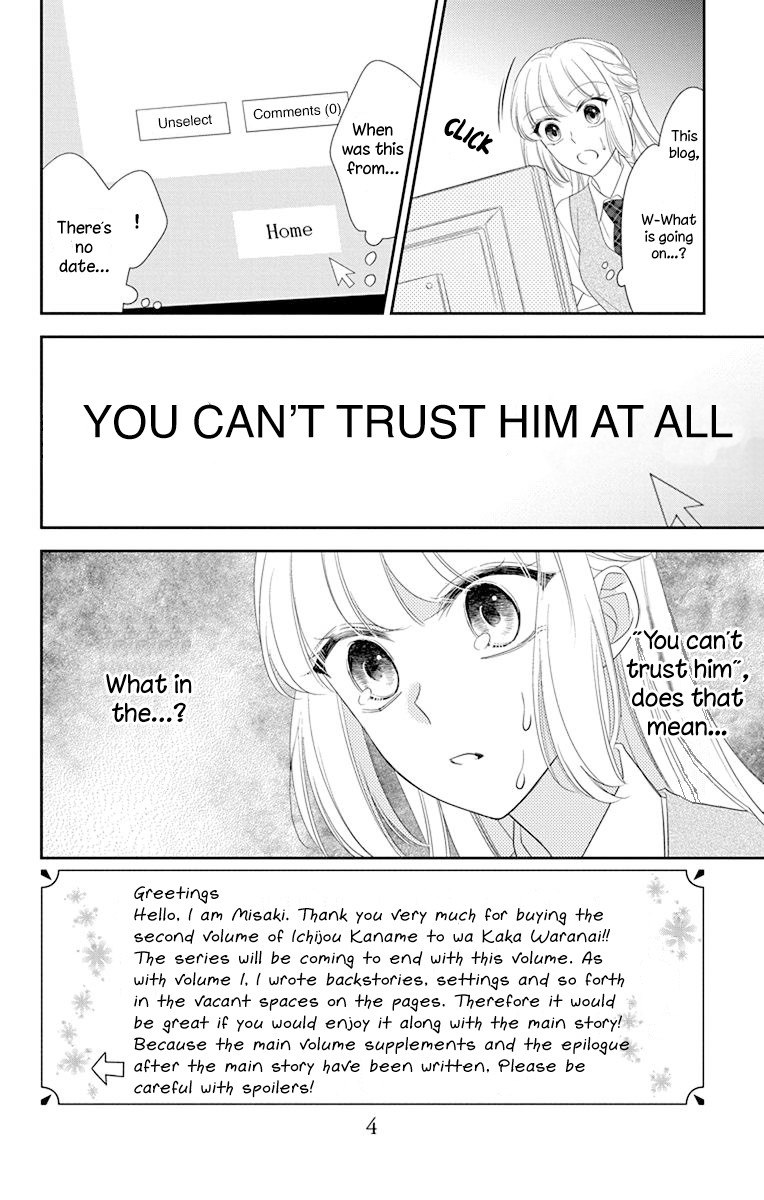 Ichijou Kaname To Wa Kaka Waranai - Chapter 7: I M Never Letting Go Of This Lost Hand