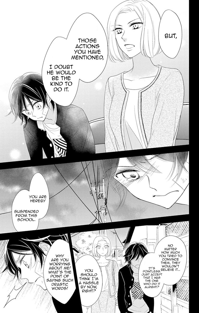 Ichijou Kaname To Wa Kaka Waranai - Chapter 7: I M Never Letting Go Of This Lost Hand