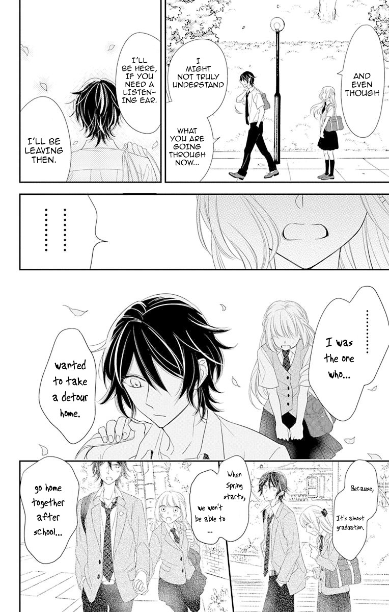 Ichijou Kaname To Wa Kaka Waranai - Chapter 7: I M Never Letting Go Of This Lost Hand