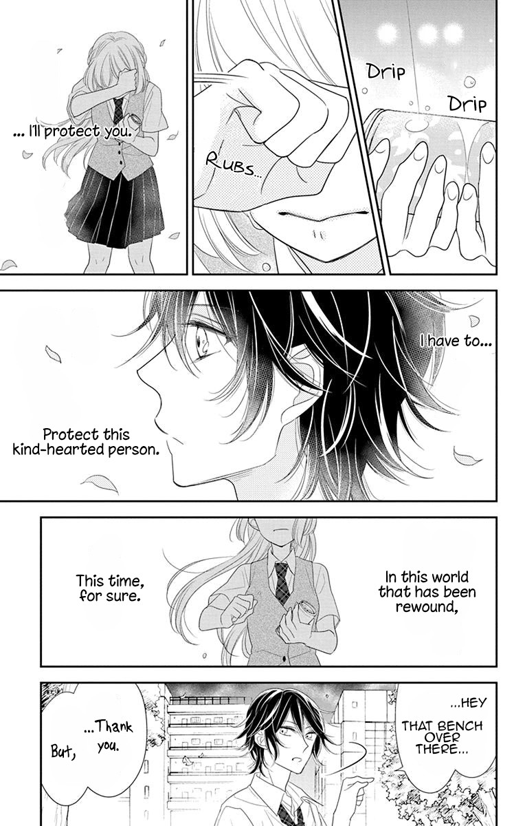 Ichijou Kaname To Wa Kaka Waranai - Chapter 7: I M Never Letting Go Of This Lost Hand