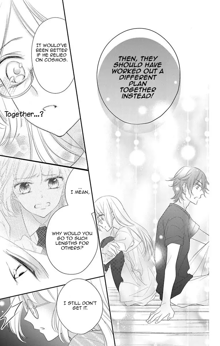 Ichijou Kaname To Wa Kaka Waranai - Chapter 5