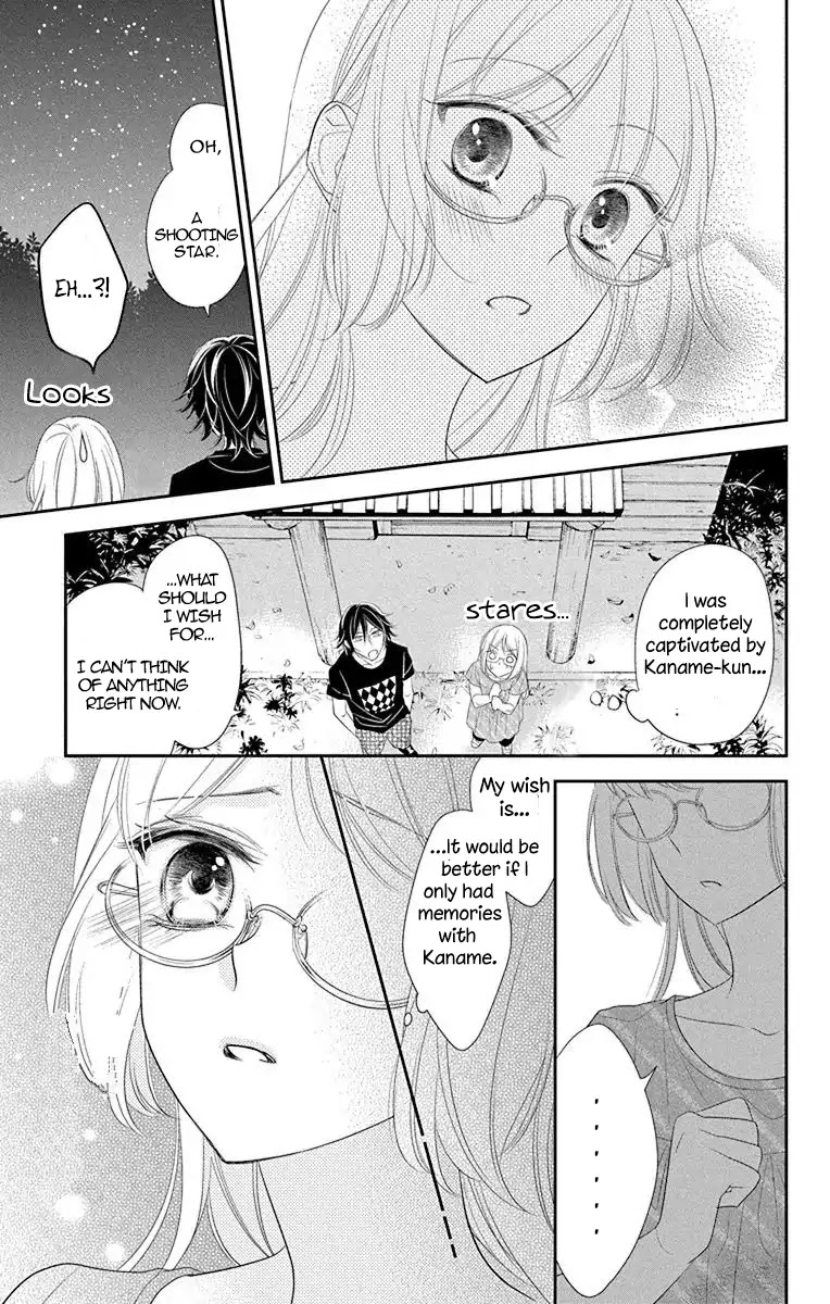 Ichijou Kaname To Wa Kaka Waranai - Chapter 5