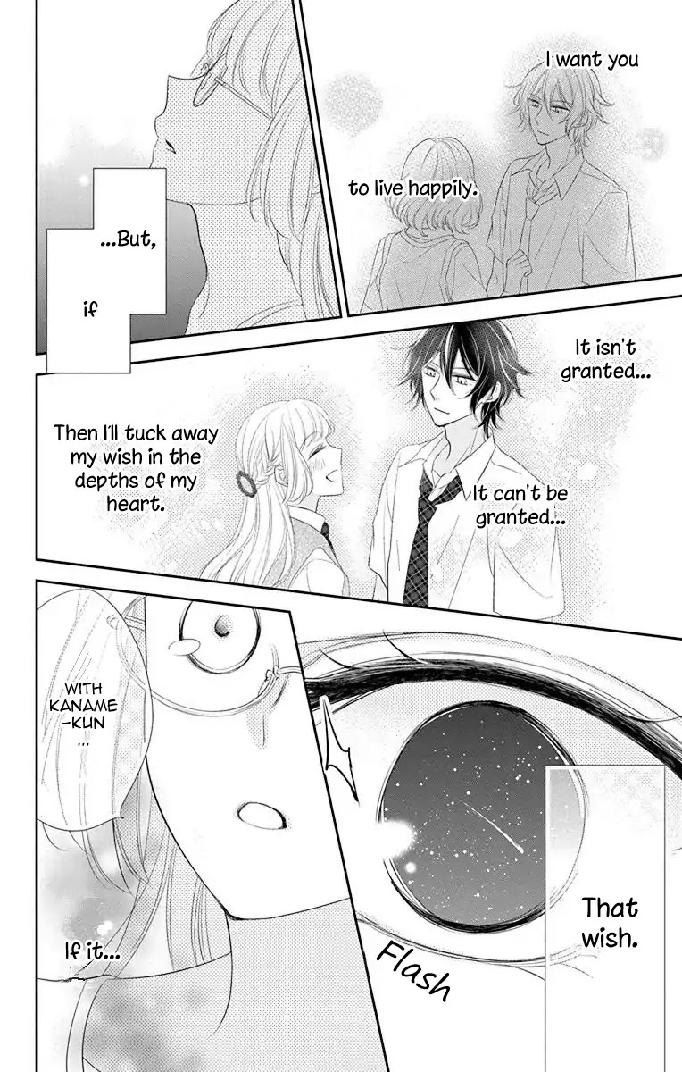 Ichijou Kaname To Wa Kaka Waranai - Chapter 5