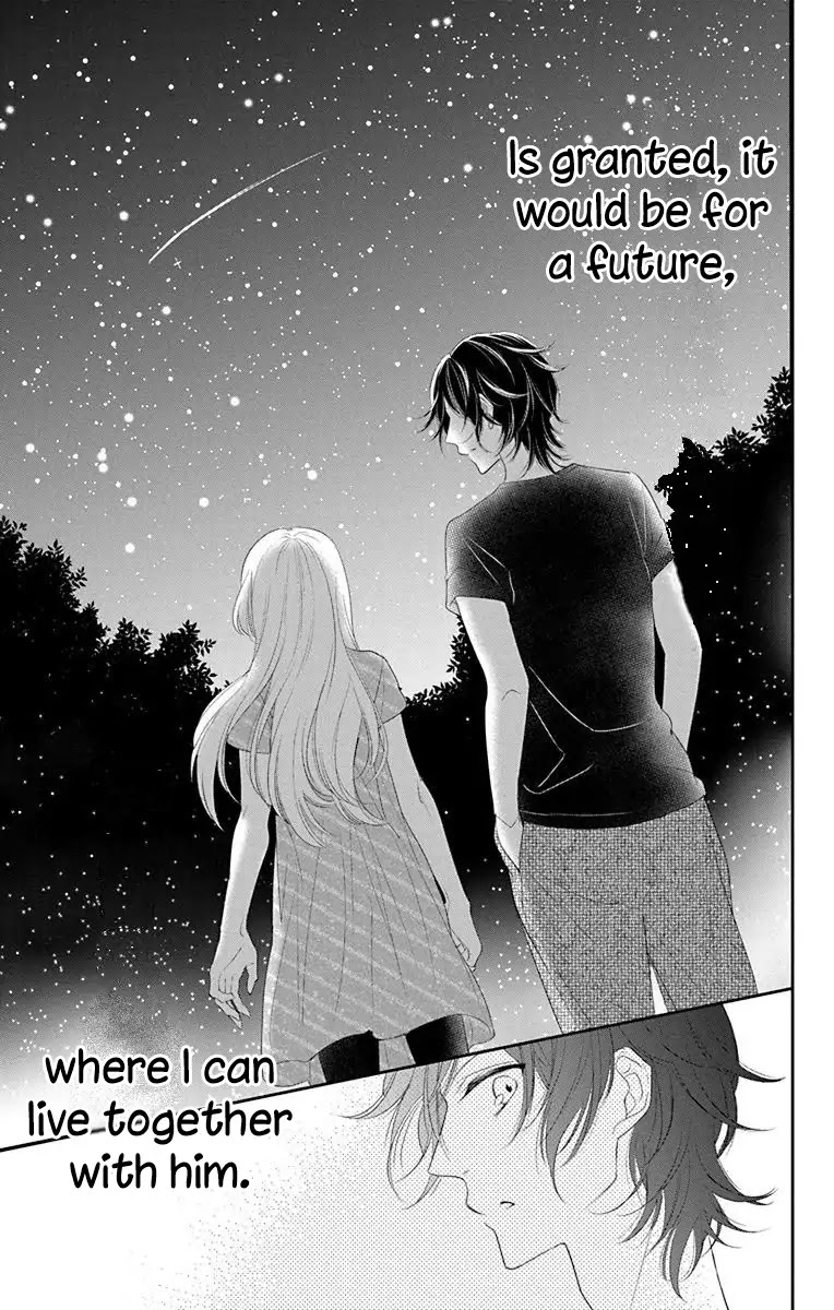 Ichijou Kaname To Wa Kaka Waranai - Chapter 5