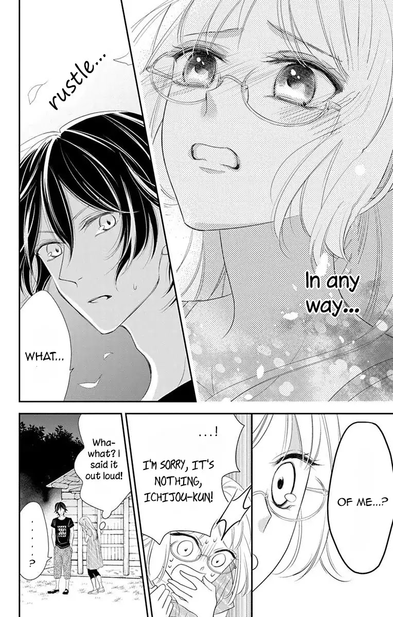 Ichijou Kaname To Wa Kaka Waranai - Chapter 5