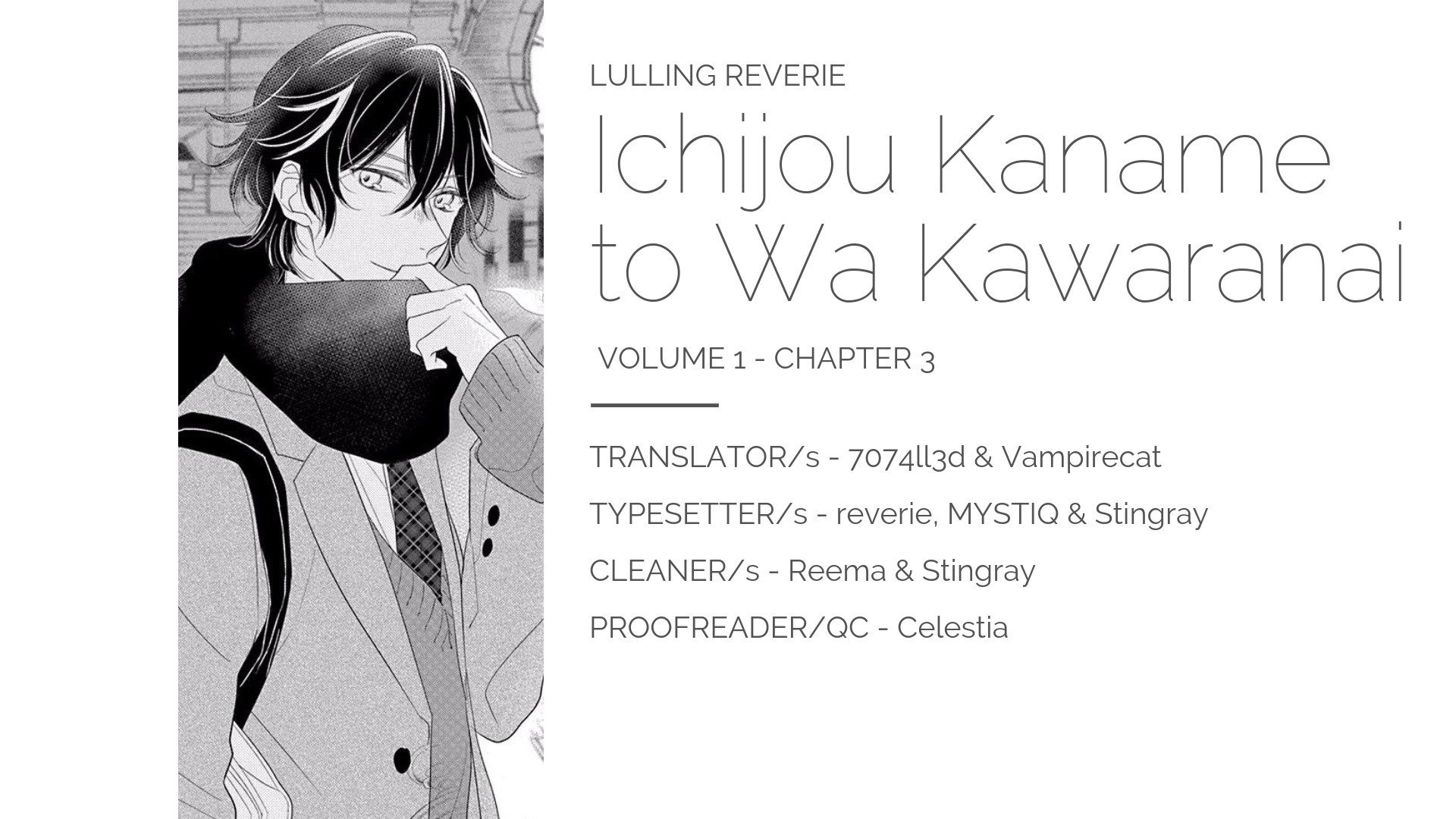 Ichijou Kaname To Wa Kaka Waranai - Chapter 3