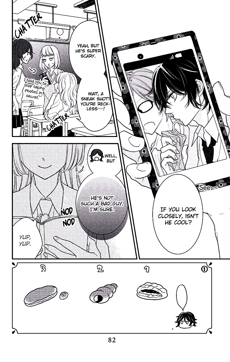 Ichijou Kaname To Wa Kaka Waranai - Chapter 3