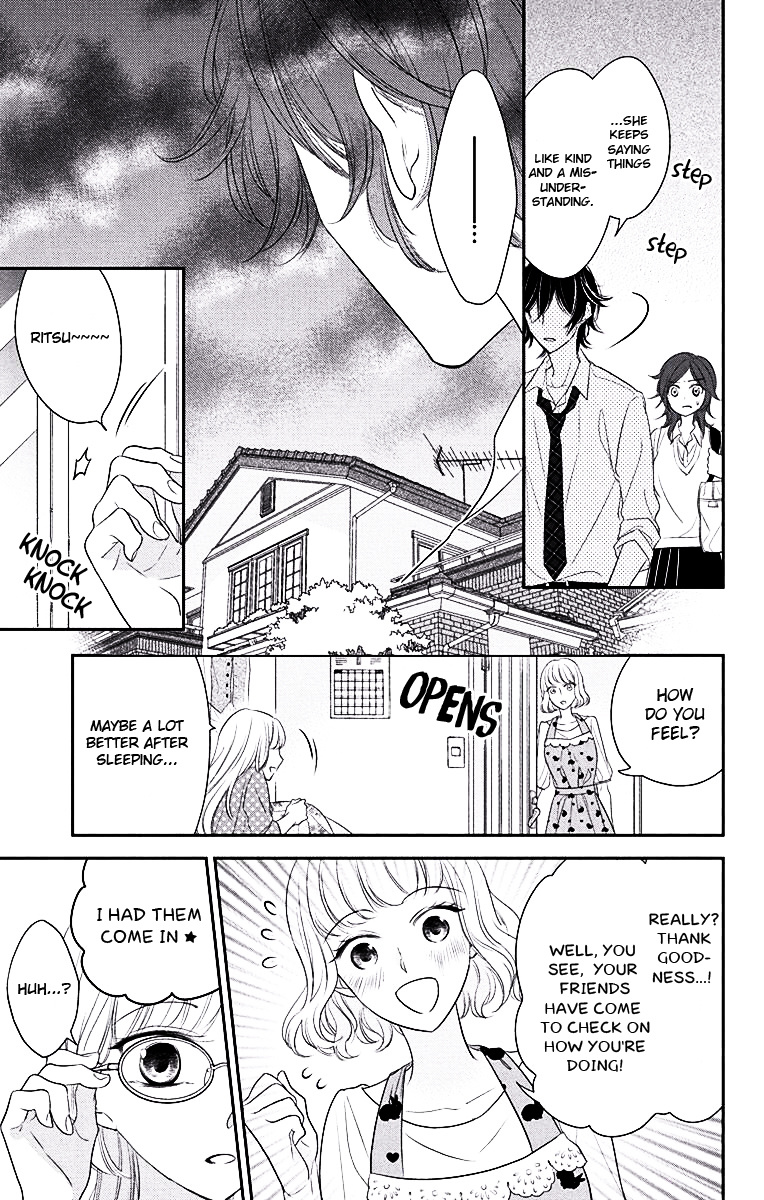 Ichijou Kaname To Wa Kaka Waranai - Chapter 3