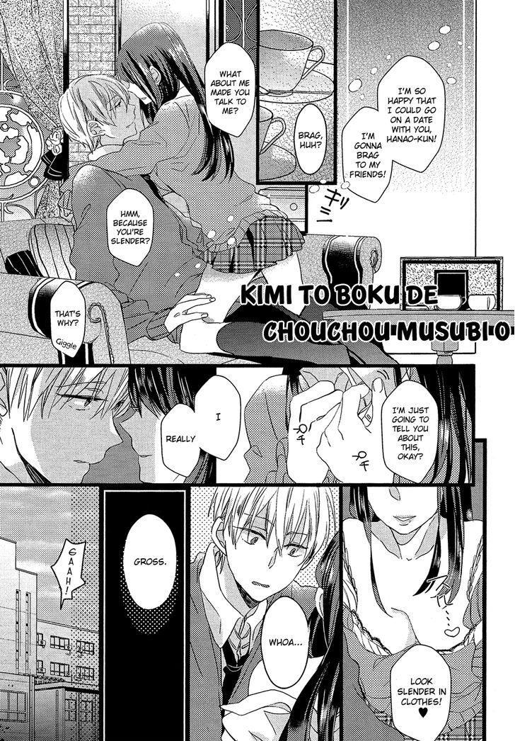 Nise X Koi Boyfriend - Vol.1 Chapter 4 : Kimi To Boku De Chouchou Musubi O